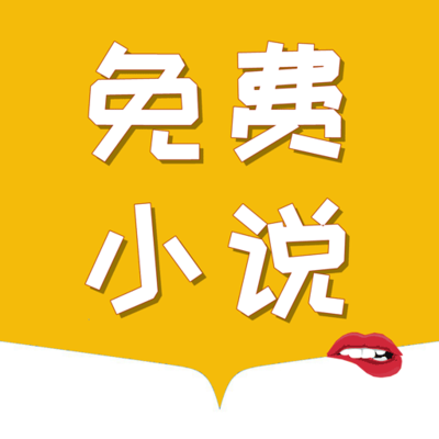 向手机ApP推广告的软件_V5.90.77